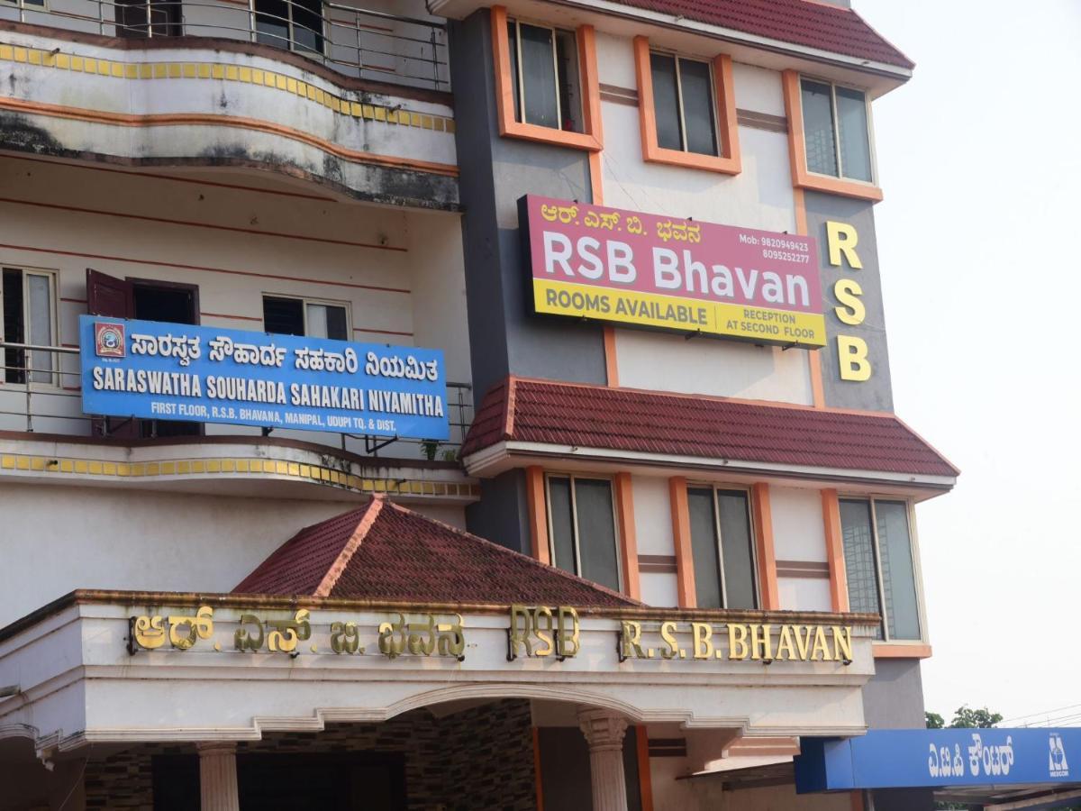 R S Bhavan Manipal Zewnętrze zdjęcie