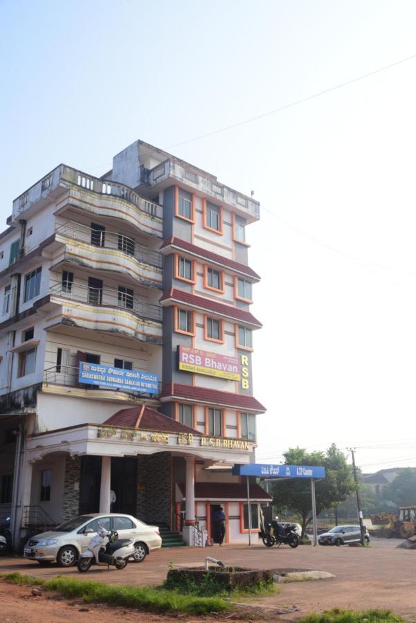 R S Bhavan Manipal Zewnętrze zdjęcie