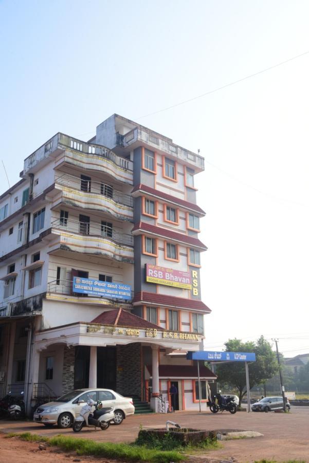 R S Bhavan Manipal Zewnętrze zdjęcie