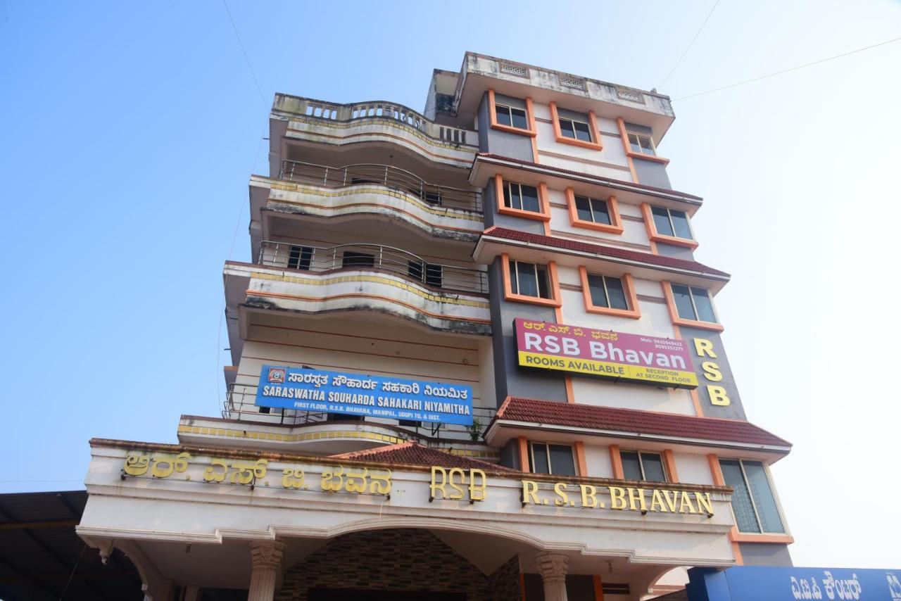 R S Bhavan Manipal Zewnętrze zdjęcie