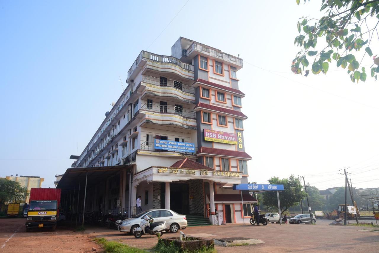R S Bhavan Manipal Zewnętrze zdjęcie